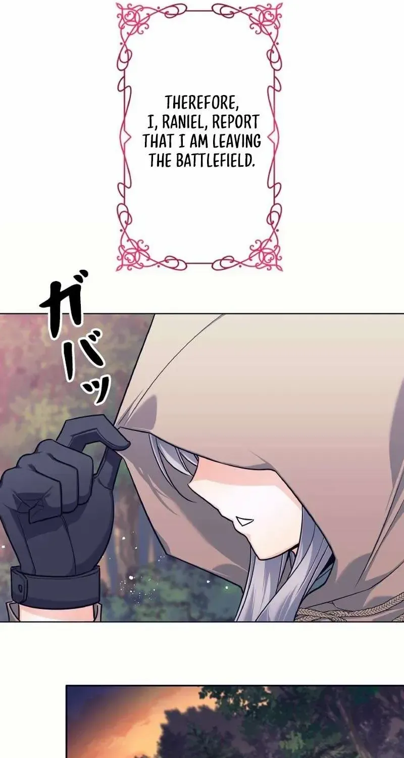 Read I Quit the Hero’s Party chapter 2 image 34 on Lezhin