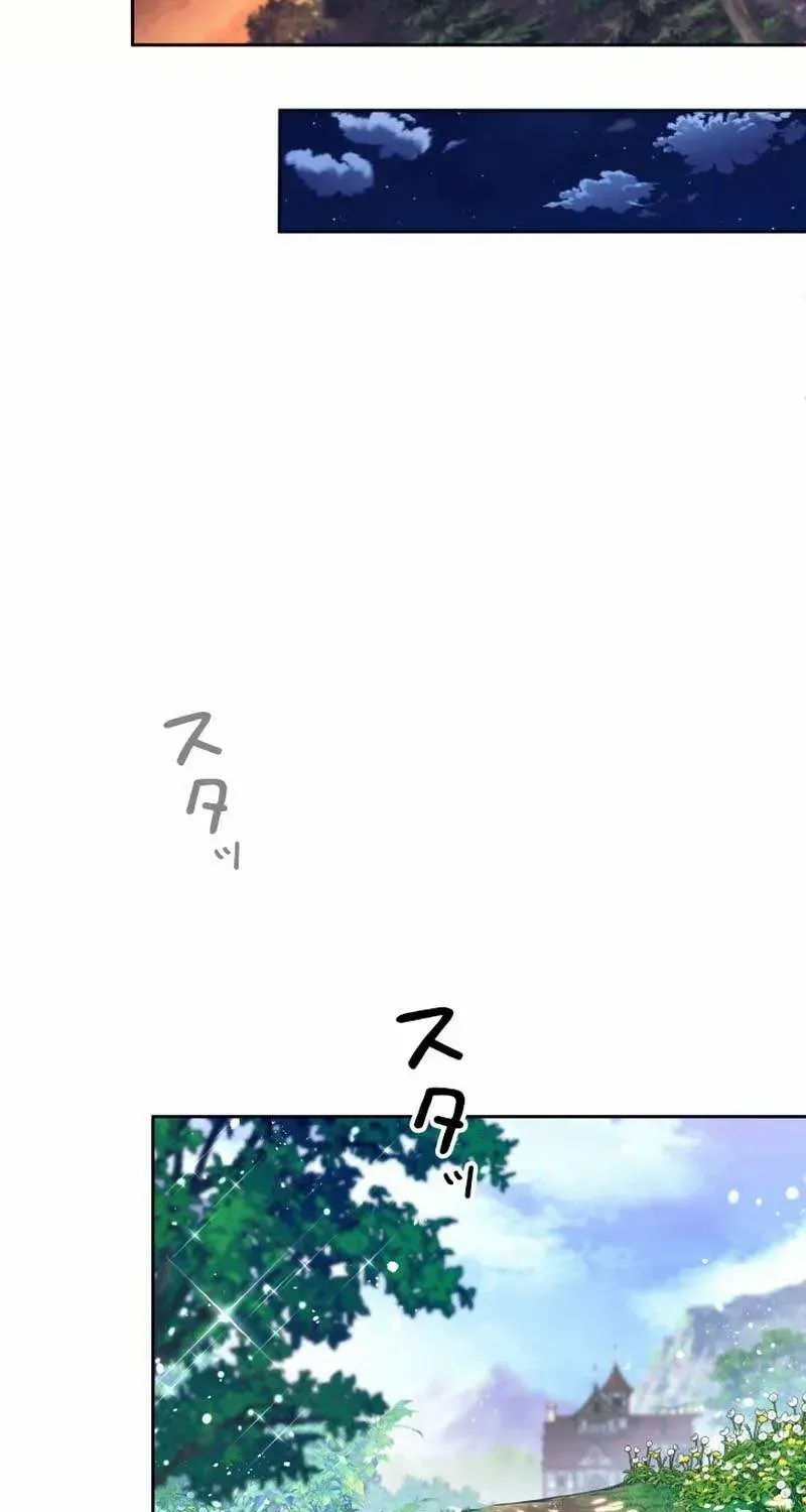 Read I Quit the Hero’s Party chapter 2 image 35 on Lezhin