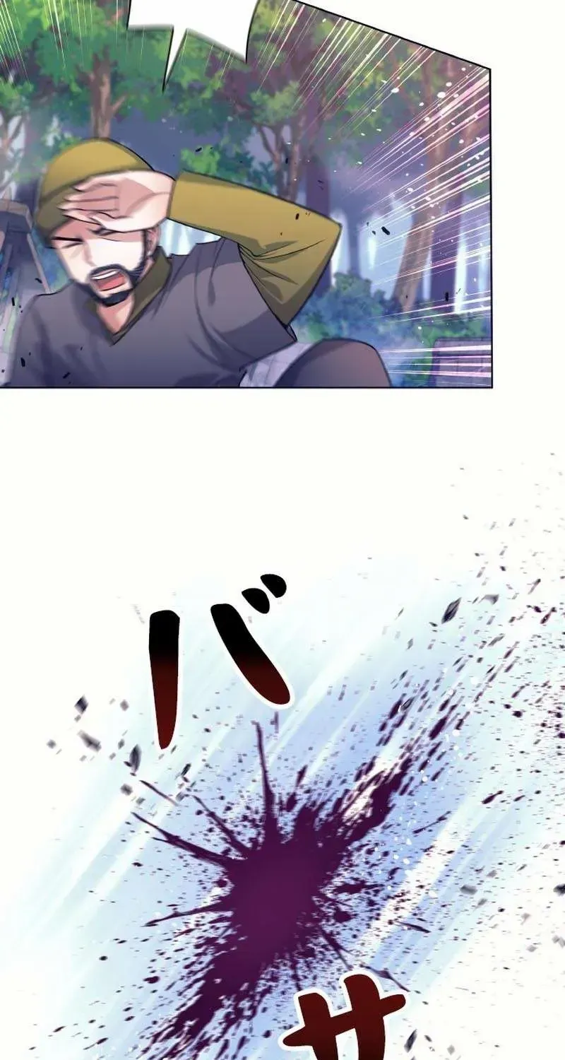 Read I Quit the Hero’s Party chapter 2 image 5 on Lezhin