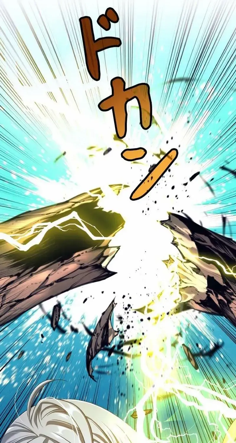 Read I Quit the Hero’s Party chapter 2 image 70 on Lezhin