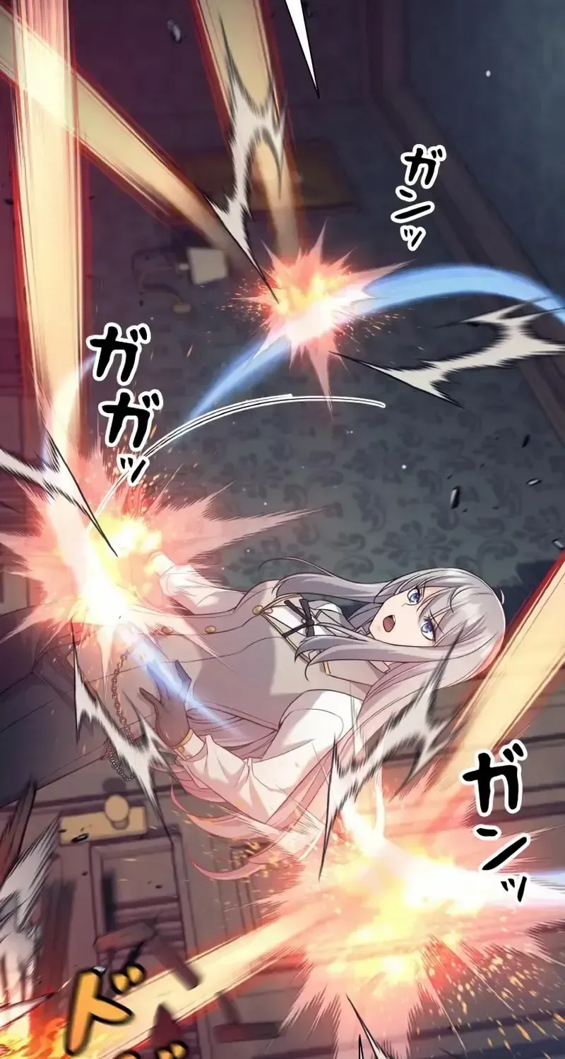 Read I Quit the Hero’s Party chapter 21 image 30 on Lezhin