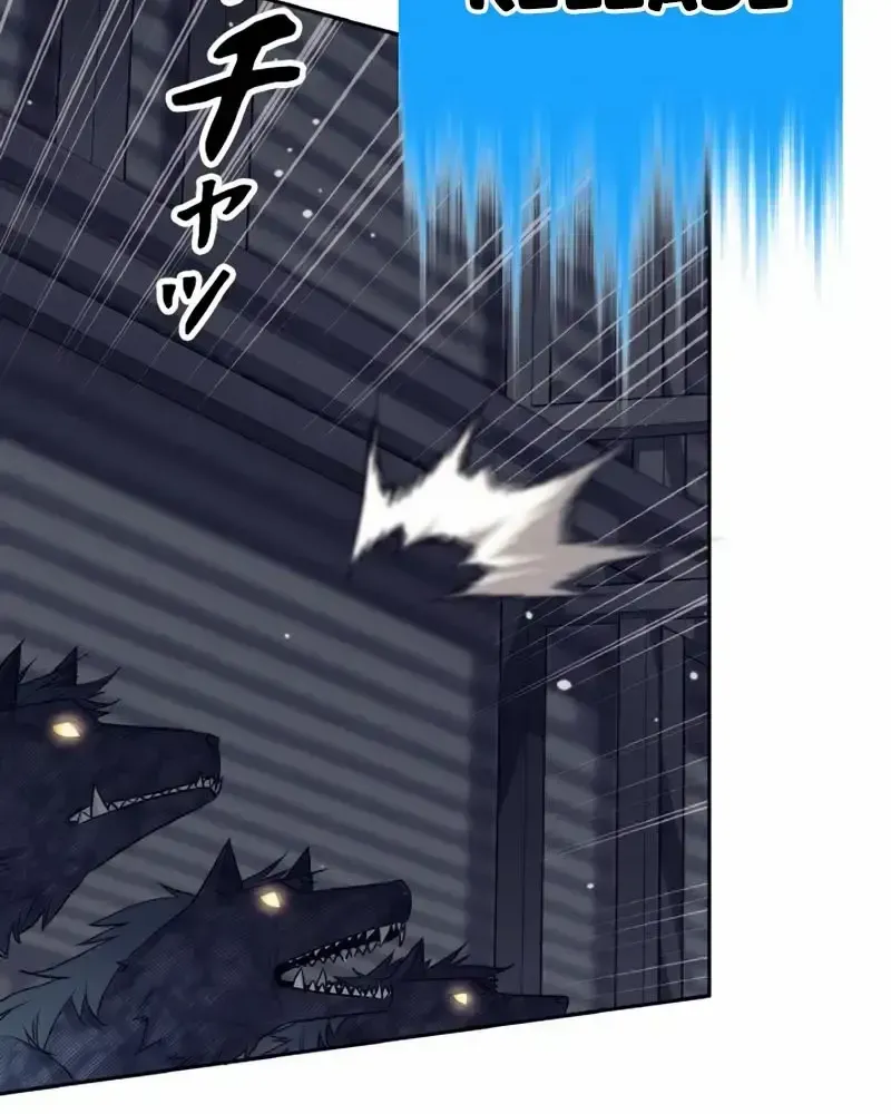 Read I Quit the Hero’s Party chapter 21 image 8 on Lezhin