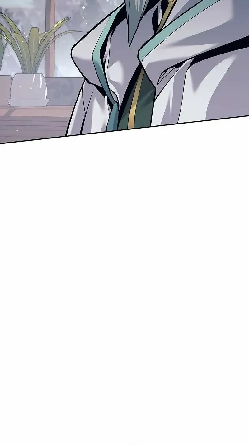 I Quit the Hero’s Party Chapter 28 page 17 - 