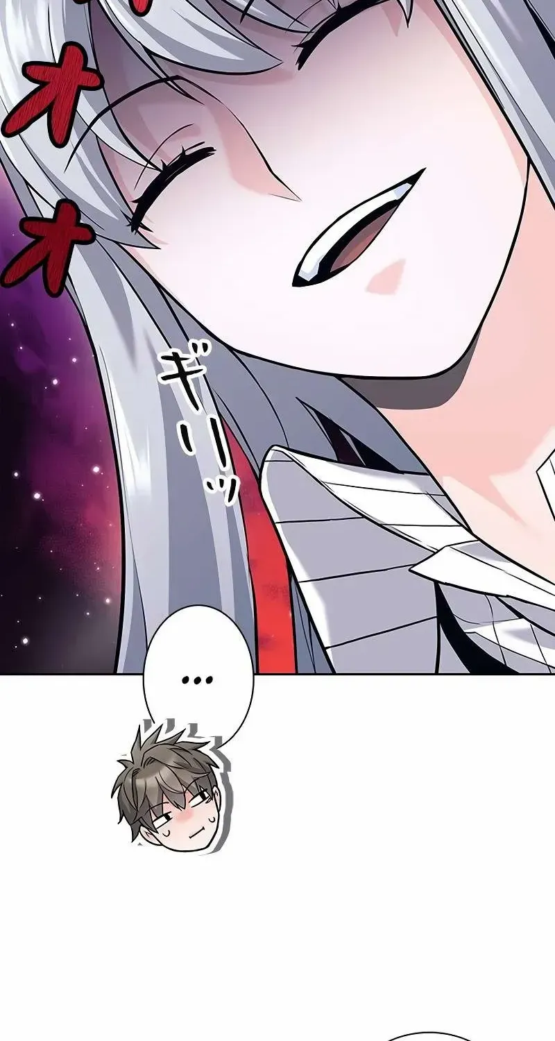 I Quit the Hero’s Party Chapter 28 page 53 - 