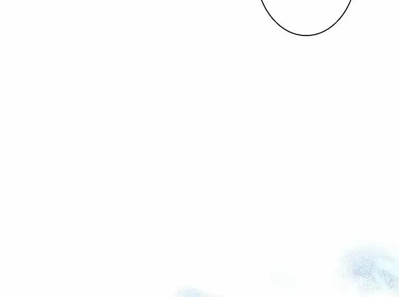 I Quit the Hero’s Party Chapter 28 page 71 - 