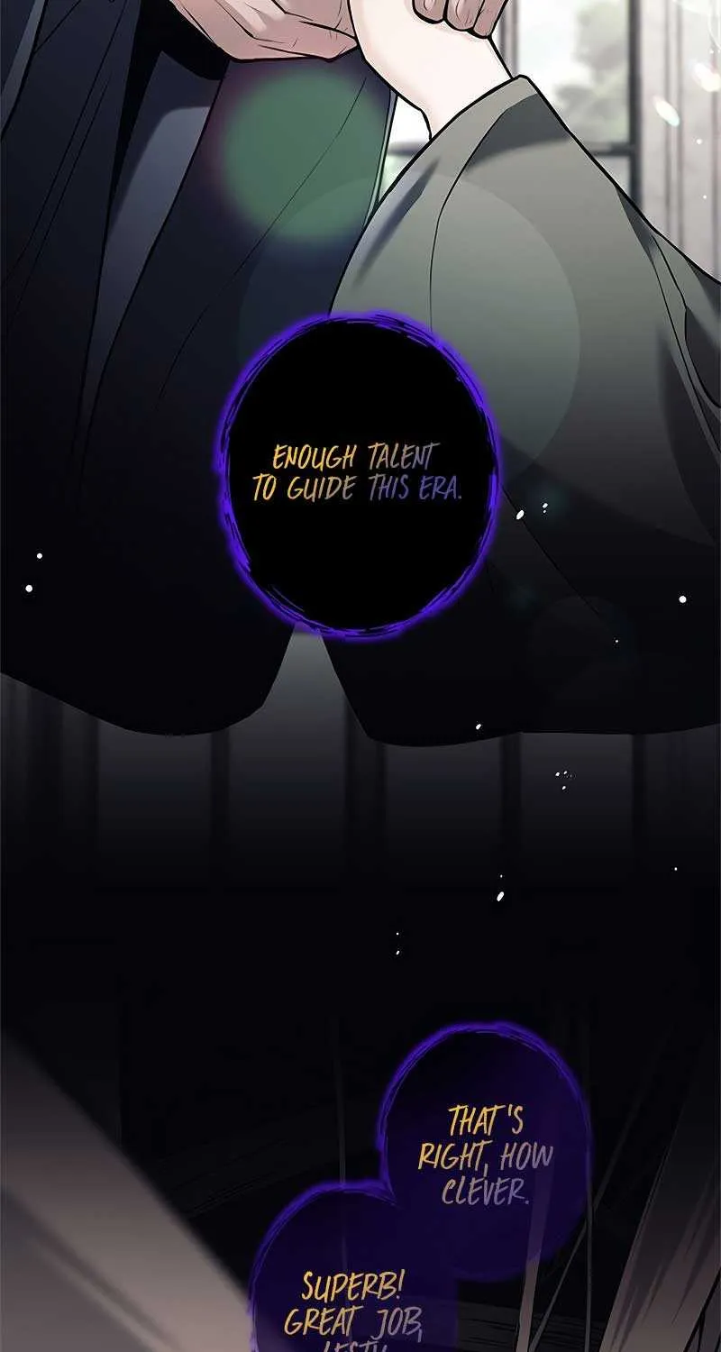 I Quit the Hero’s Party Chapter 29 page 13 - 
