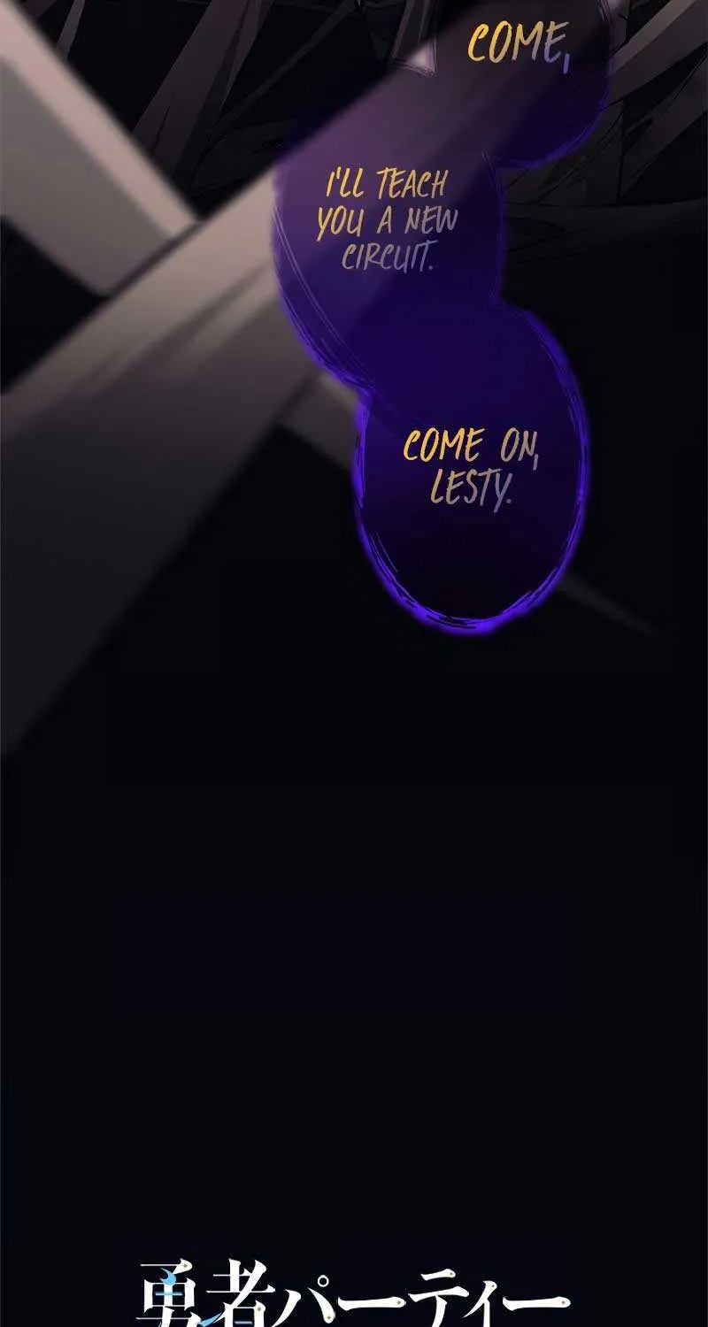 I Quit the Hero’s Party Chapter 29 page 15 - 