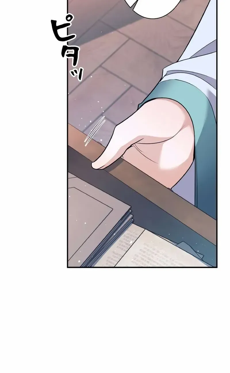 Read I Quit the Hero’s Party chapter 3 image 6 on Lezhin