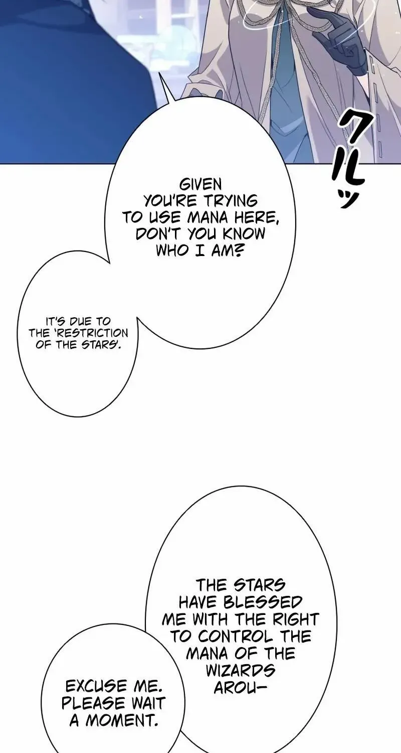 Read I Quit the Hero’s Party chapter 3 image 75 on Lezhin