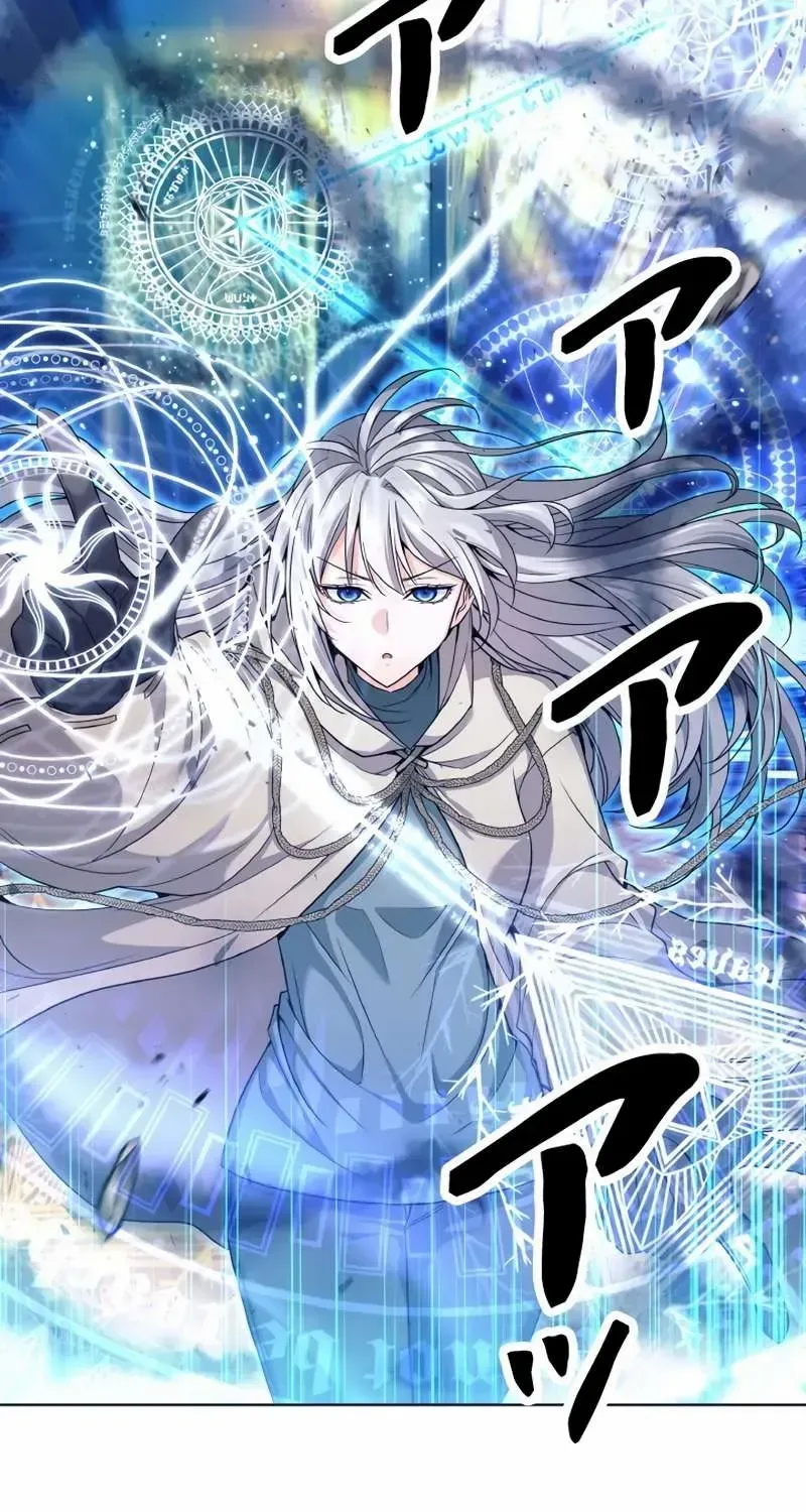 Read I Quit the Hero’s Party chapter 3 image 83 on Lezhin
