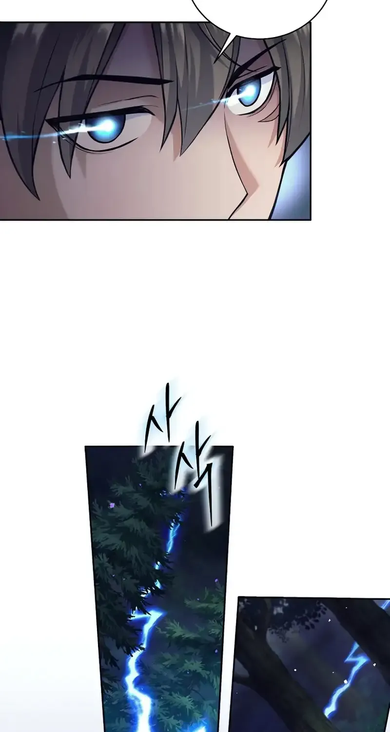 I Quit the Hero’s Party Chapter 30 page 41 - 