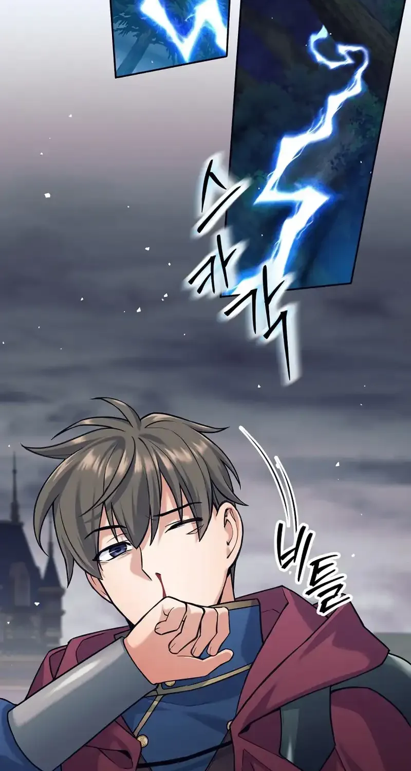I Quit the Hero’s Party Chapter 30 page 42 - 