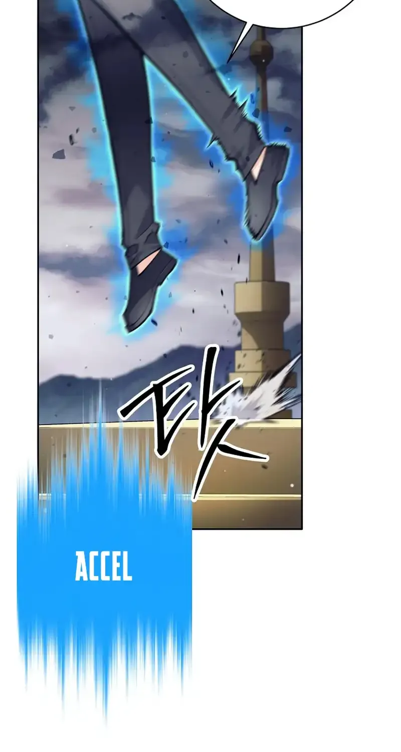 I Quit the Hero’s Party Chapter 30 page 49 - 