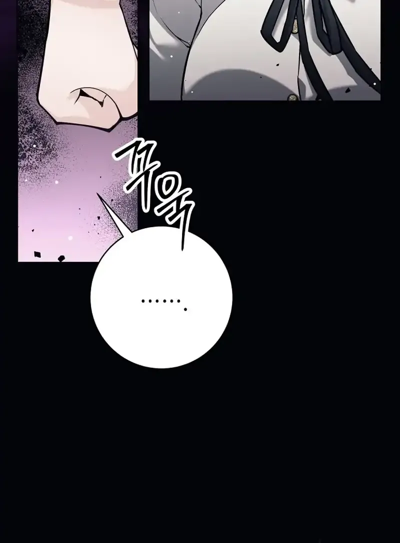 I Quit the Hero’s Party Chapter 30 page 6 - 