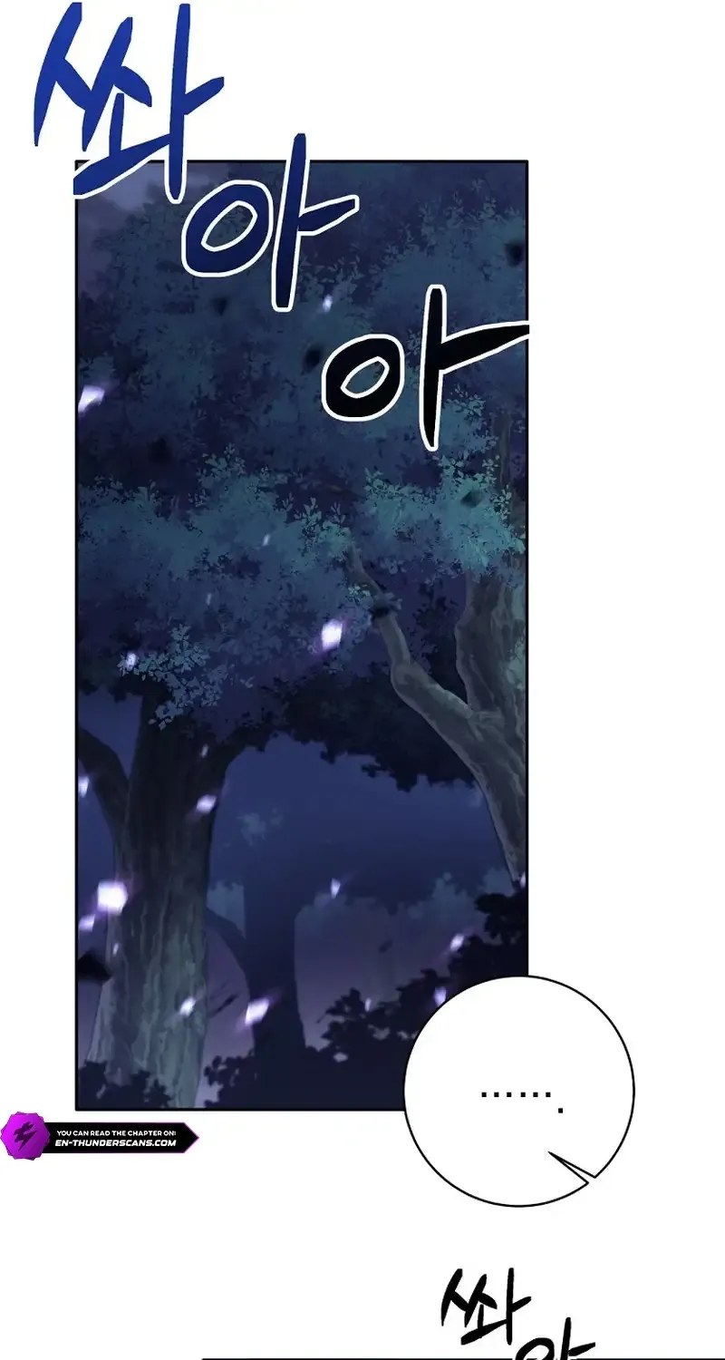 I Quit the Hero’s Party Chapter 31 page 21 - 