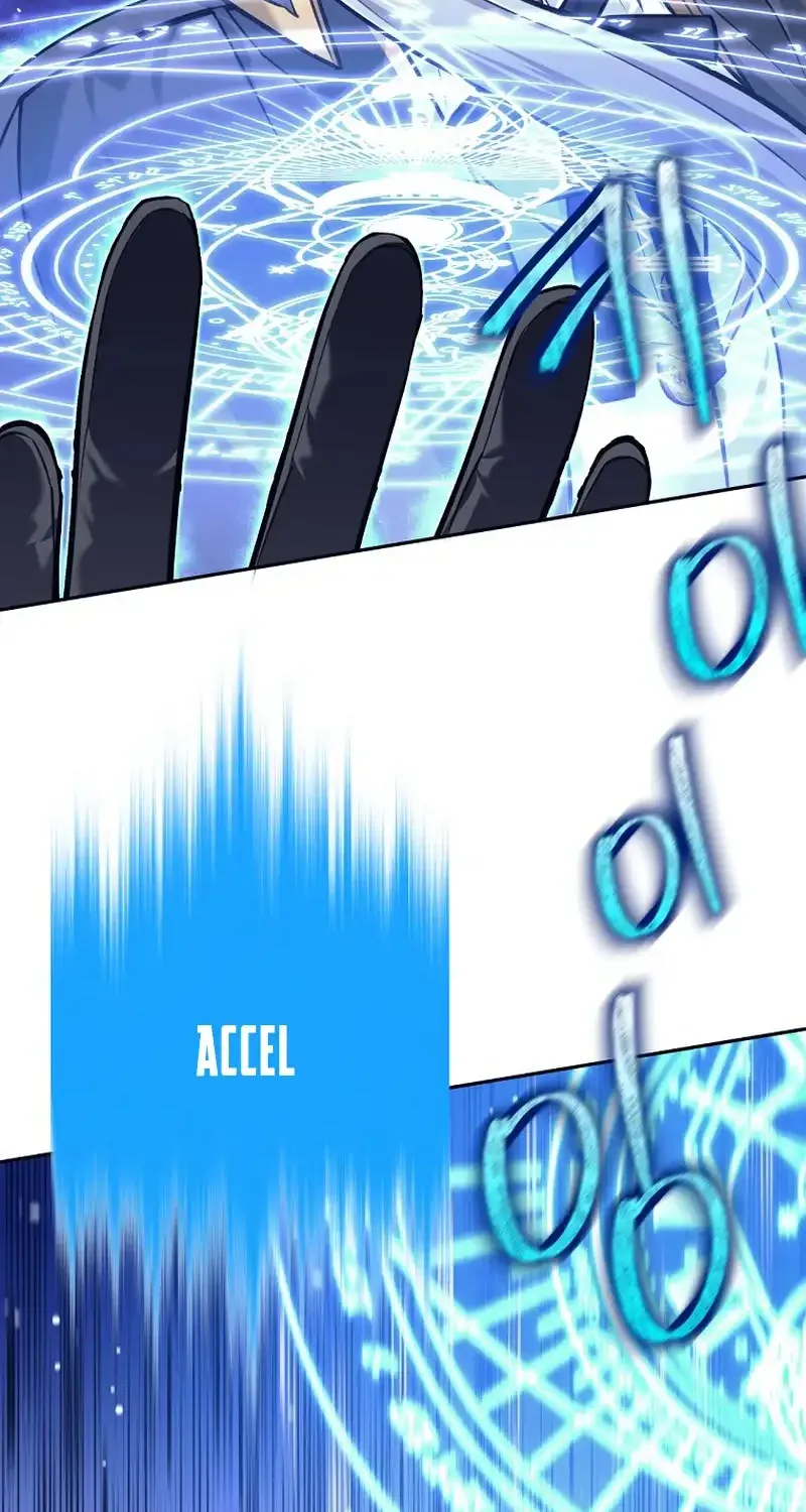 I Quit the Hero’s Party Chapter 31 page 24 - 