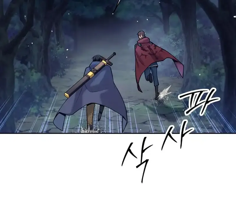 I Quit the Hero’s Party Chapter 31 page 59 - 