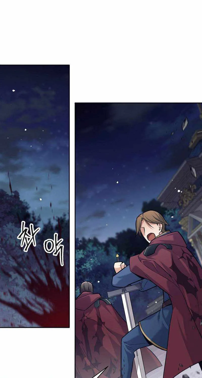 I Quit the Hero’s Party Chapter 32 page 3 - 