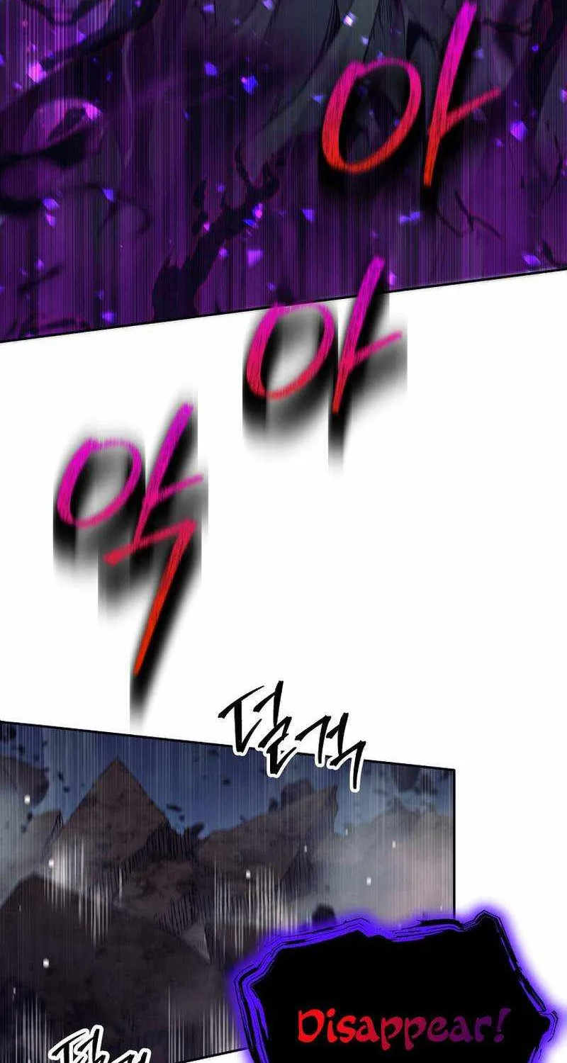 I Quit the Hero’s Party Chapter 32 page 36 - 