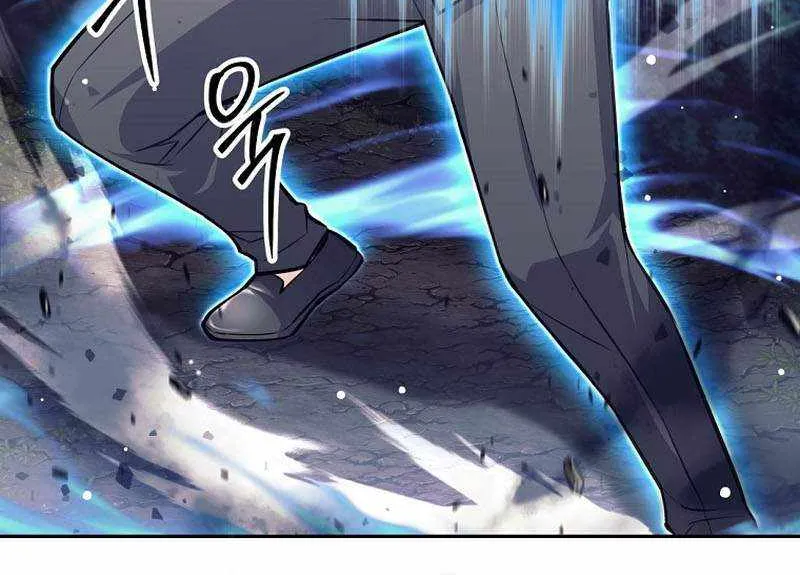 I Quit the Hero’s Party Chapter 32 page 53 - 