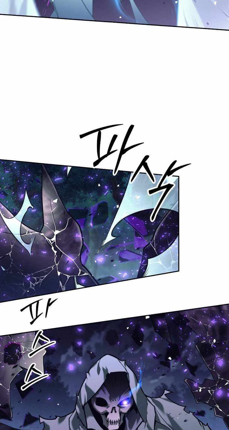 I Quit the Hero’s Party Chapter 32 page 58 - 