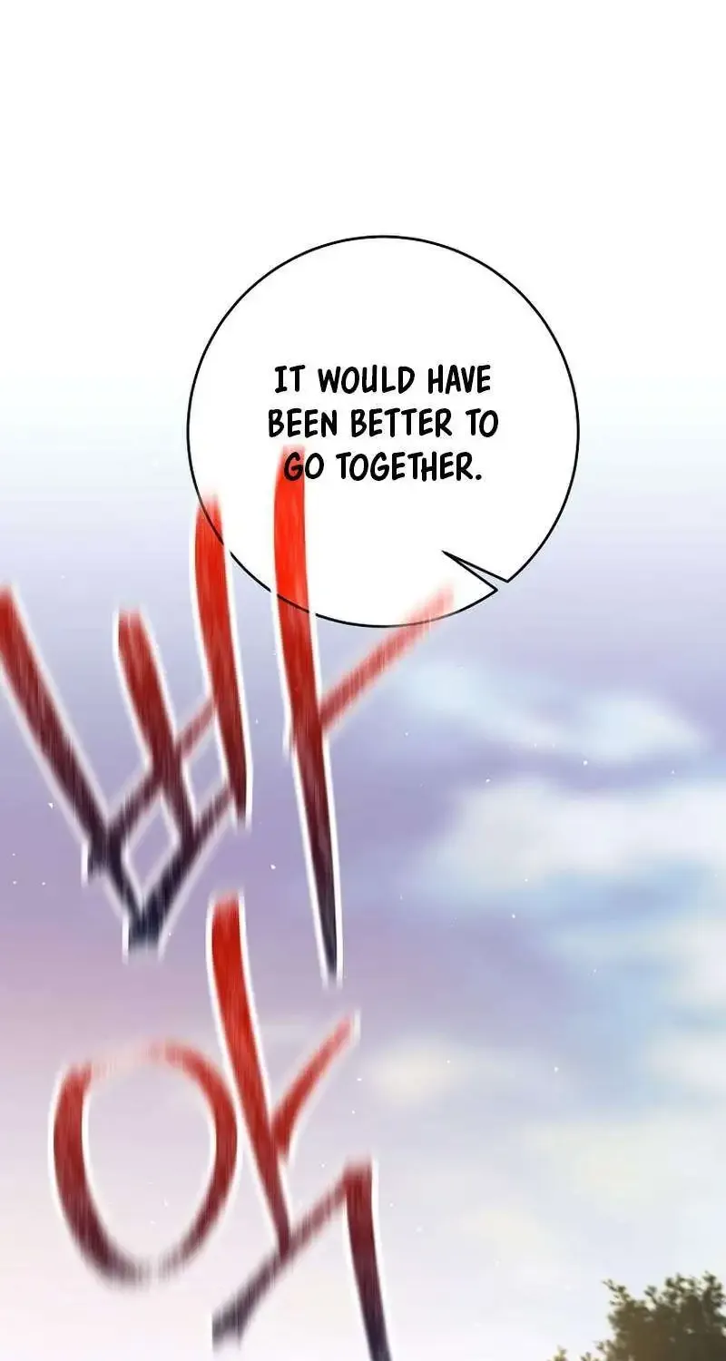 I Quit the Hero’s Party Chapter 33 page 33 - 