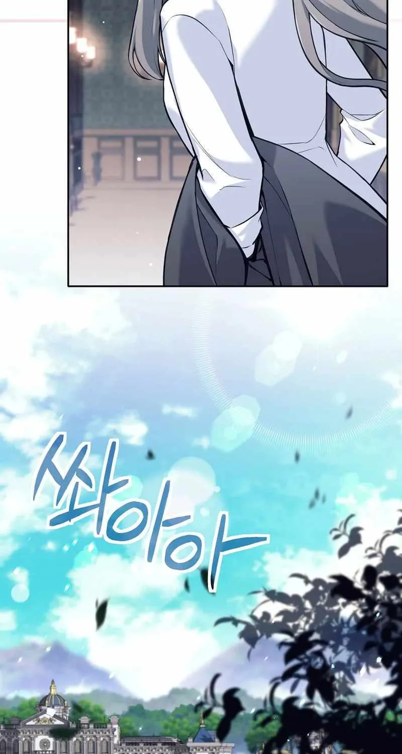 I Quit the Hero’s Party Chapter 34 page 64 - 