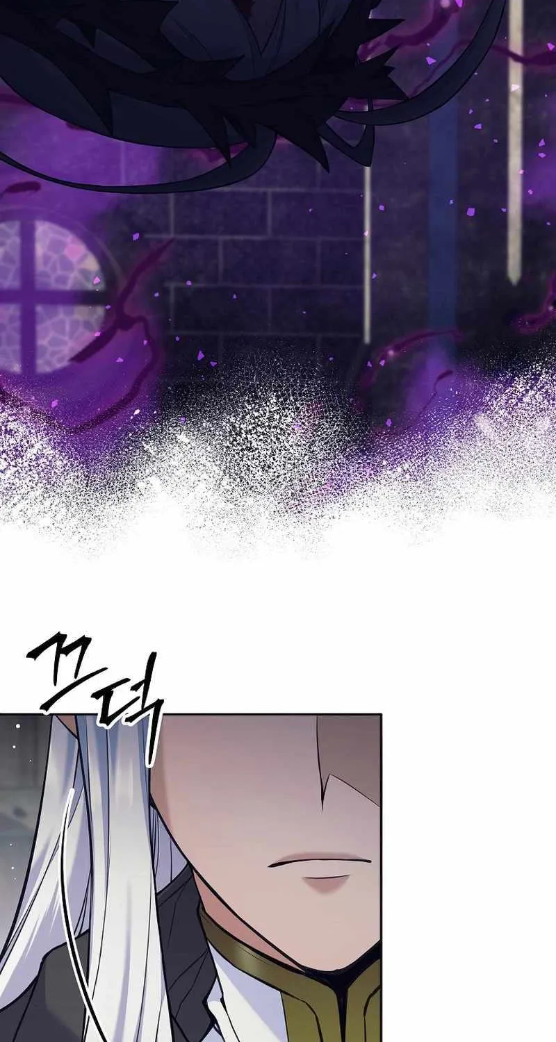 I Quit the Hero’s Party Chapter 36 page 65 - 