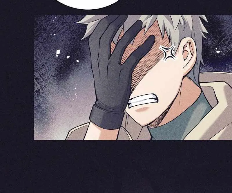 I Quit the Hero’s Party Chapter 37 page 43 - 