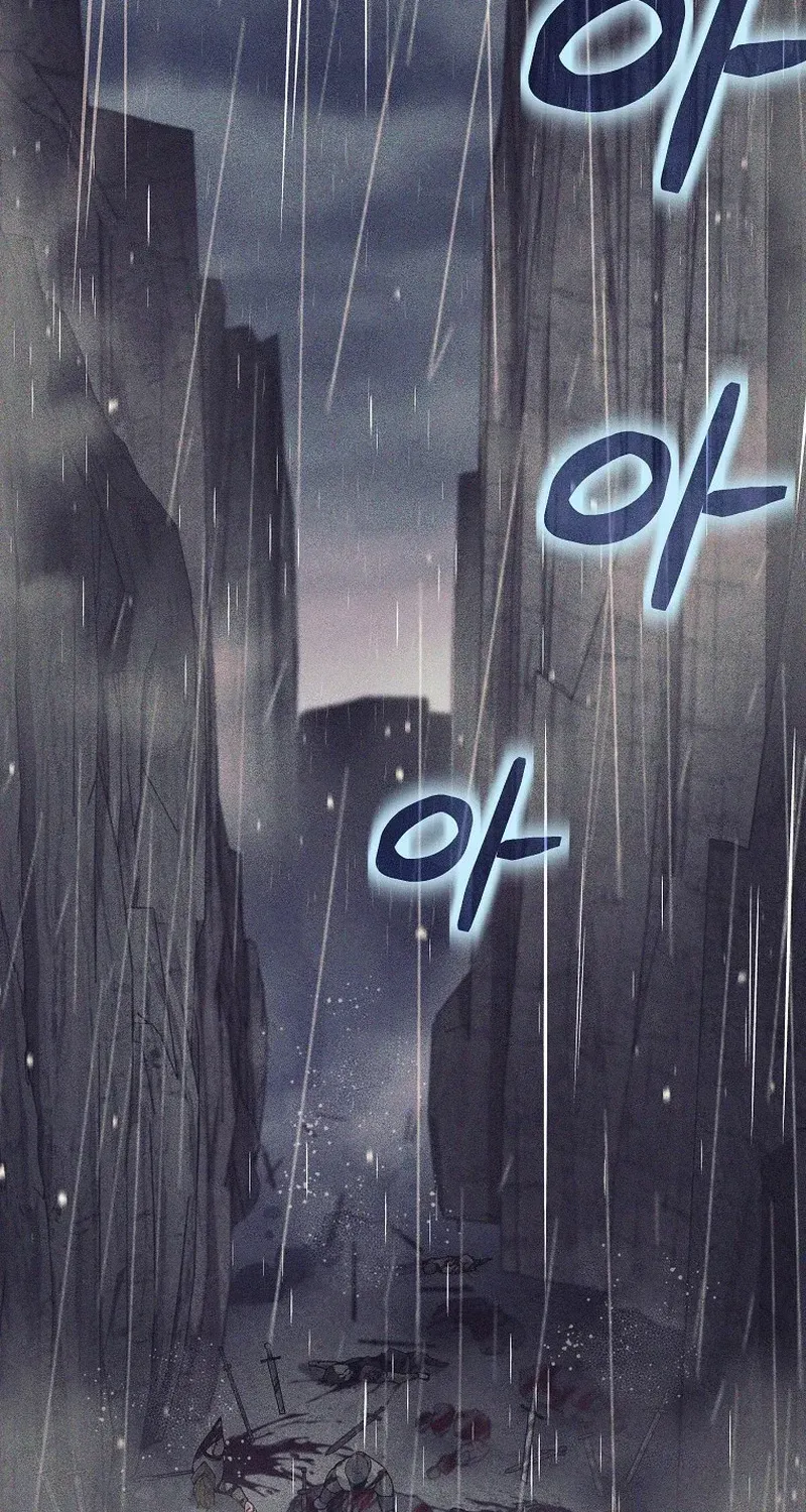 I Quit the Hero’s Party Chapter 38 page 3 - 
