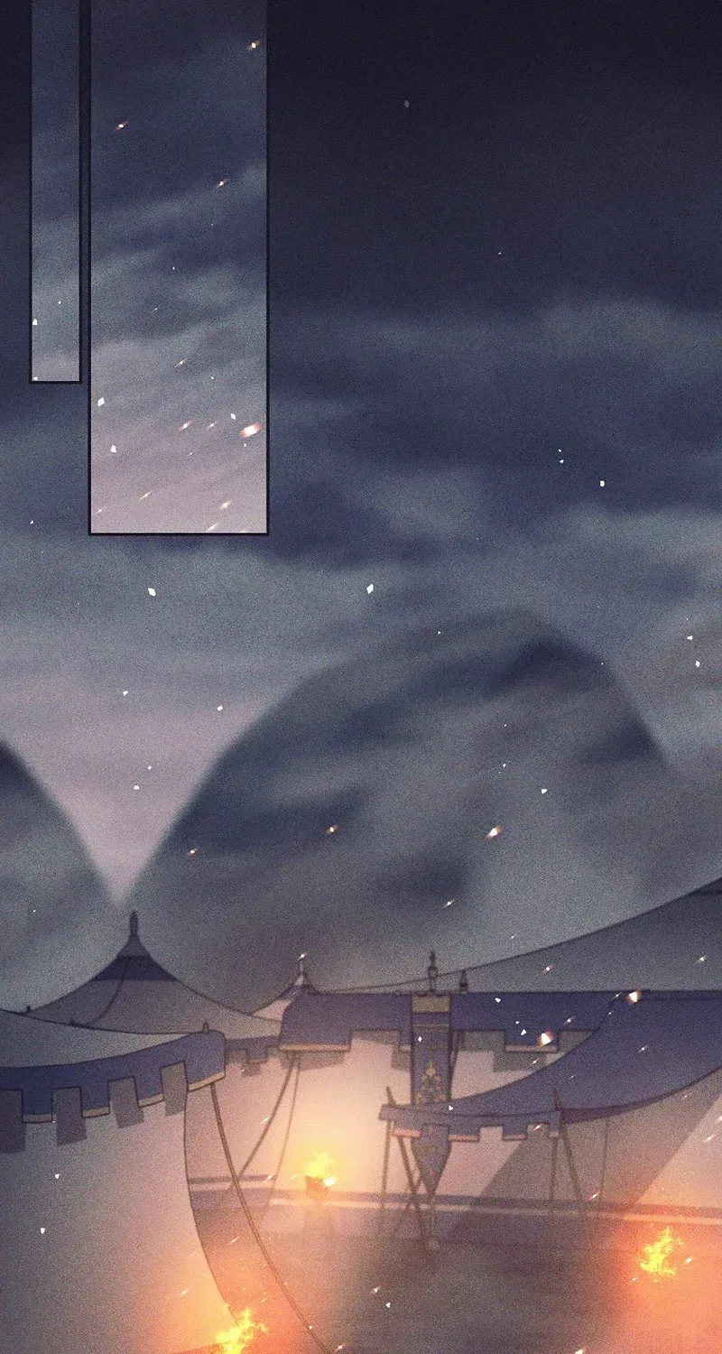 I Quit the Hero’s Party Chapter 38 page 28 - 