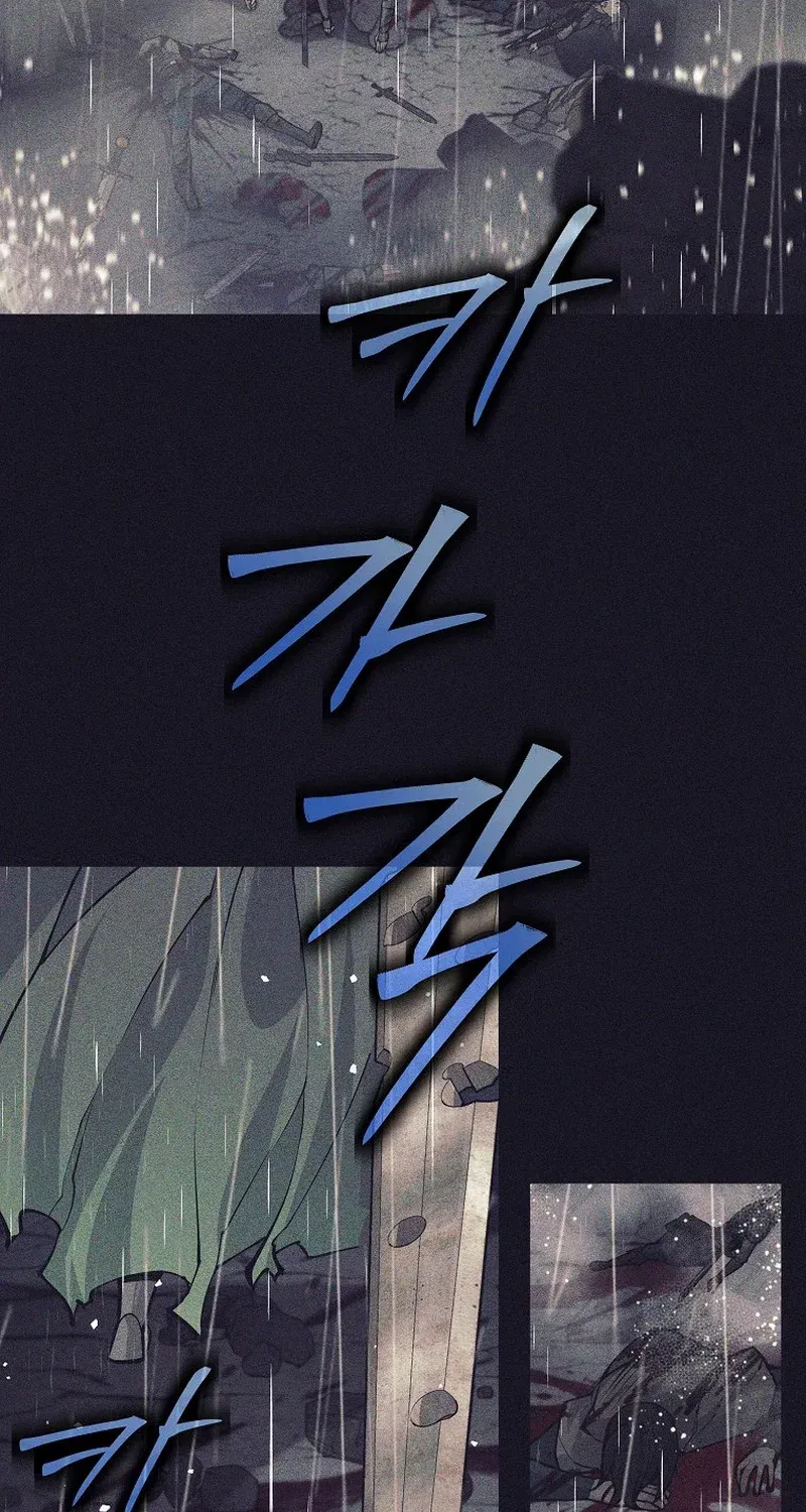 I Quit the Hero’s Party Chapter 38 page 4 - 
