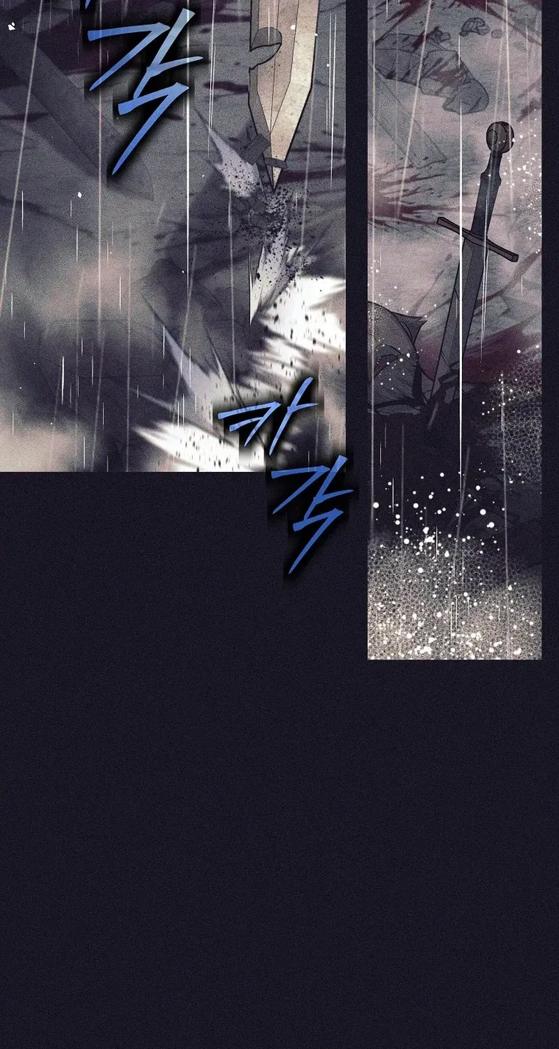 I Quit the Hero’s Party Chapter 38 page 5 - 