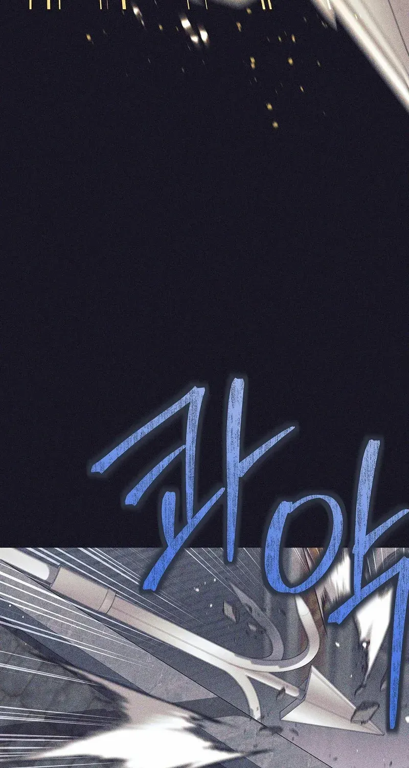 I Quit the Hero’s Party Chapter 38 page 63 - 