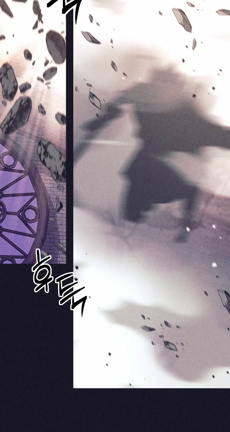 I Quit the Hero’s Party Chapter 38 page 69 - 