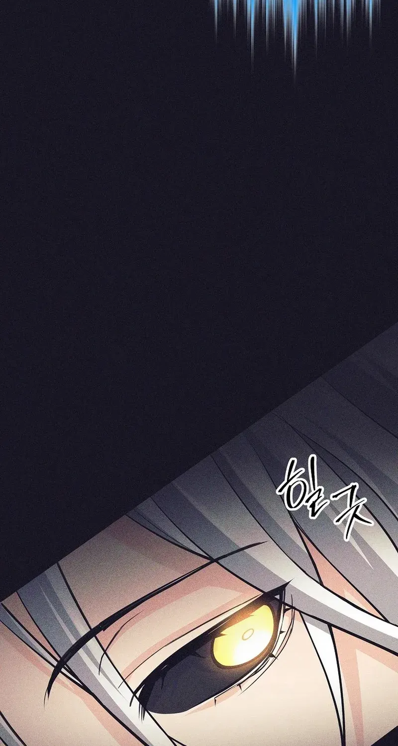 I Quit the Hero’s Party Chapter 38 page 84 - 