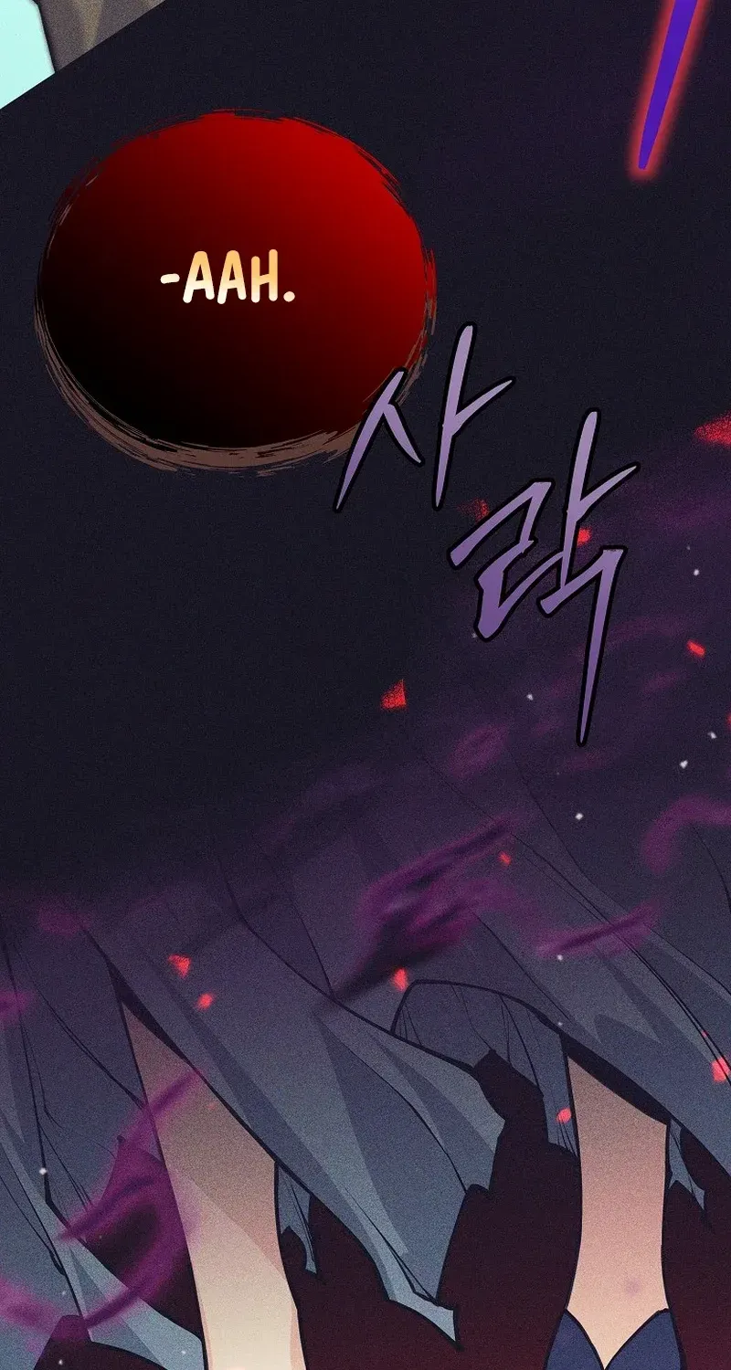 I Quit the Hero’s Party Chapter 38 page 86 - 