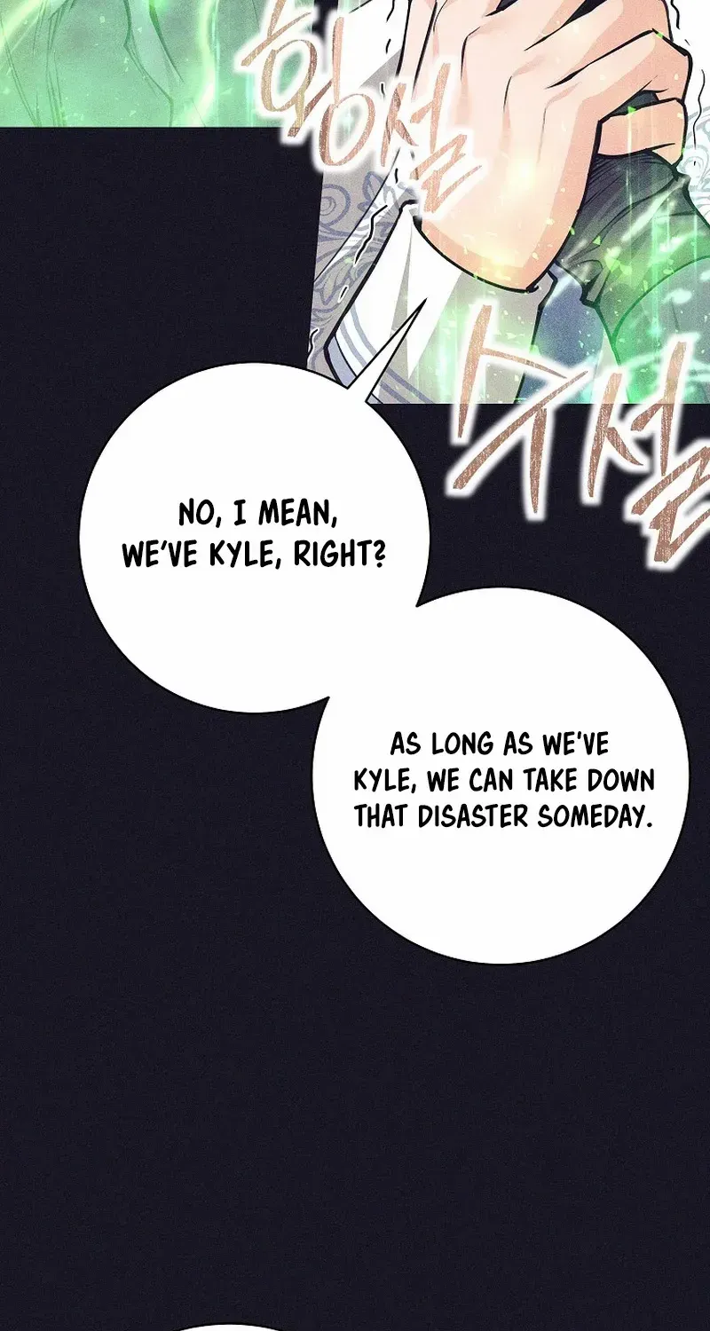 I Quit the Hero’s Party Chapter 39 page 25 - 