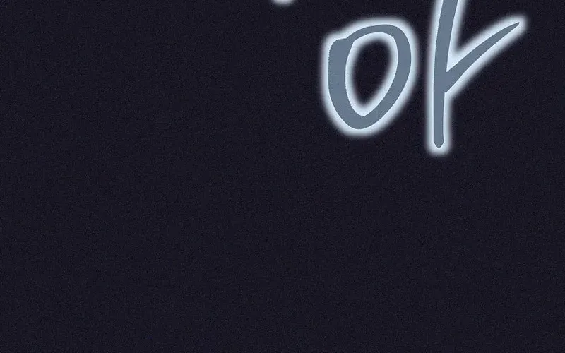 I Quit the Hero’s Party Chapter 39 page 35 - 