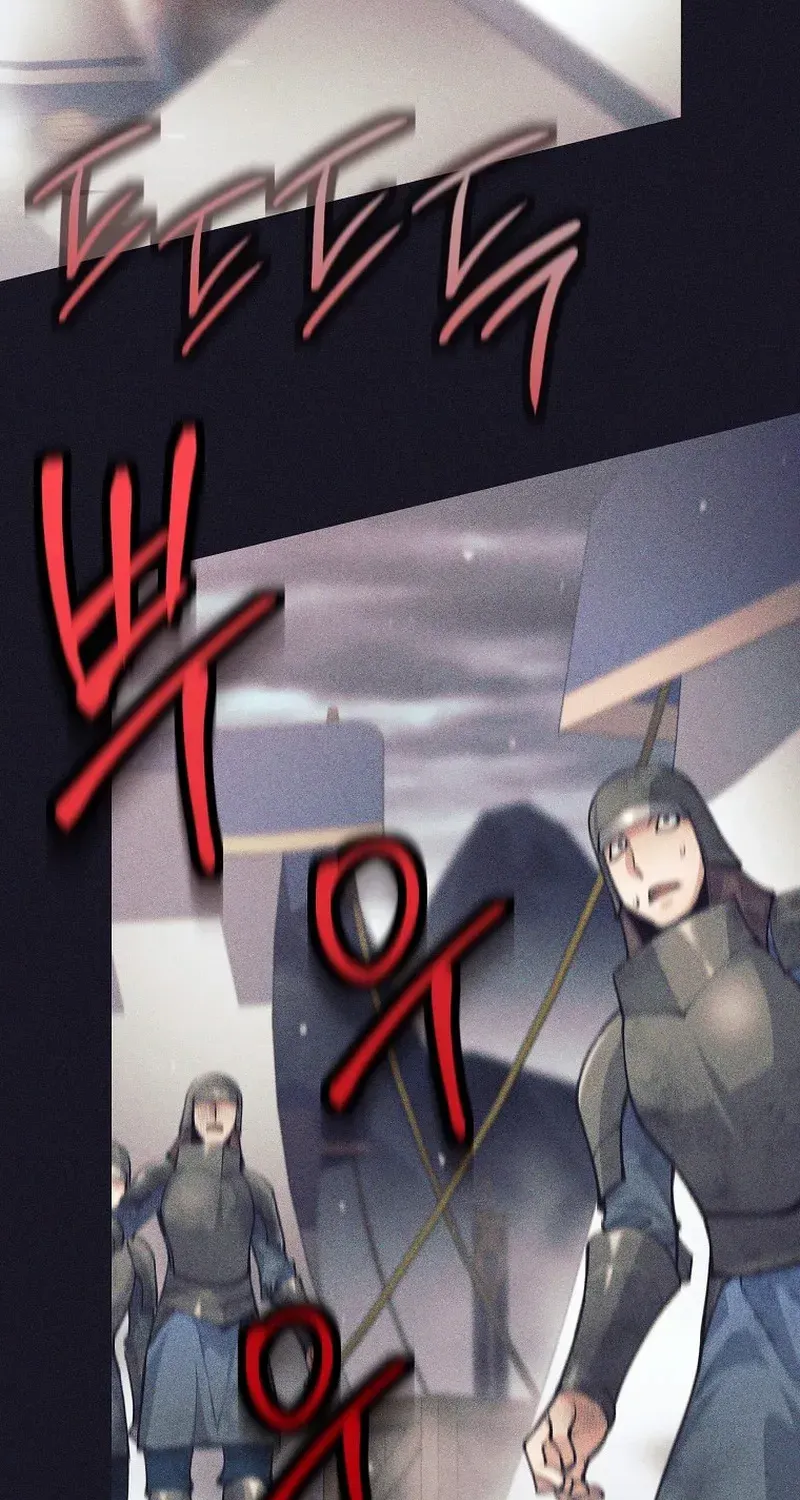 I Quit the Hero’s Party Chapter 39 page 6 - 