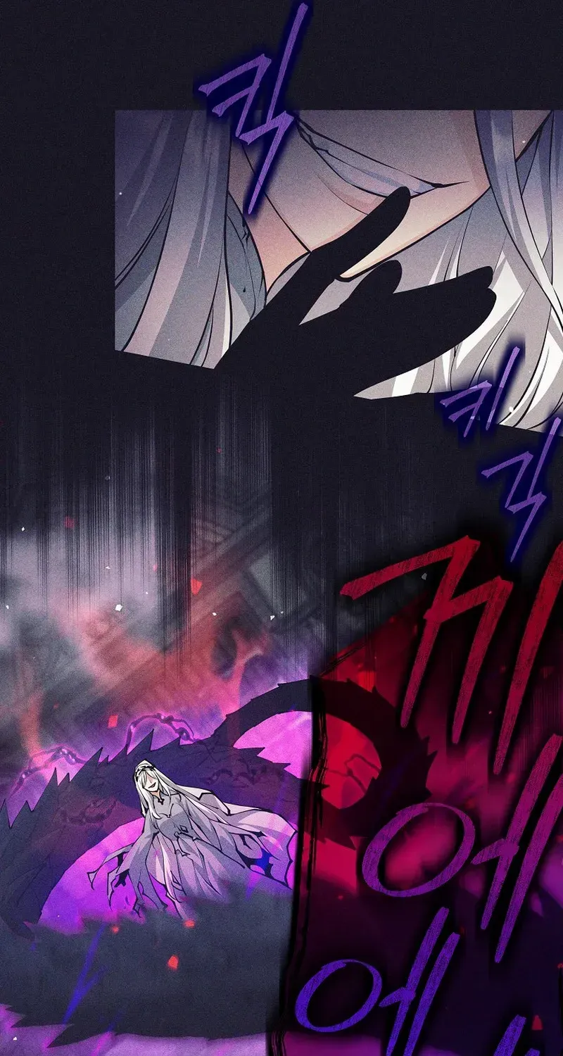 I Quit the Hero’s Party Chapter 39 page 70 - 