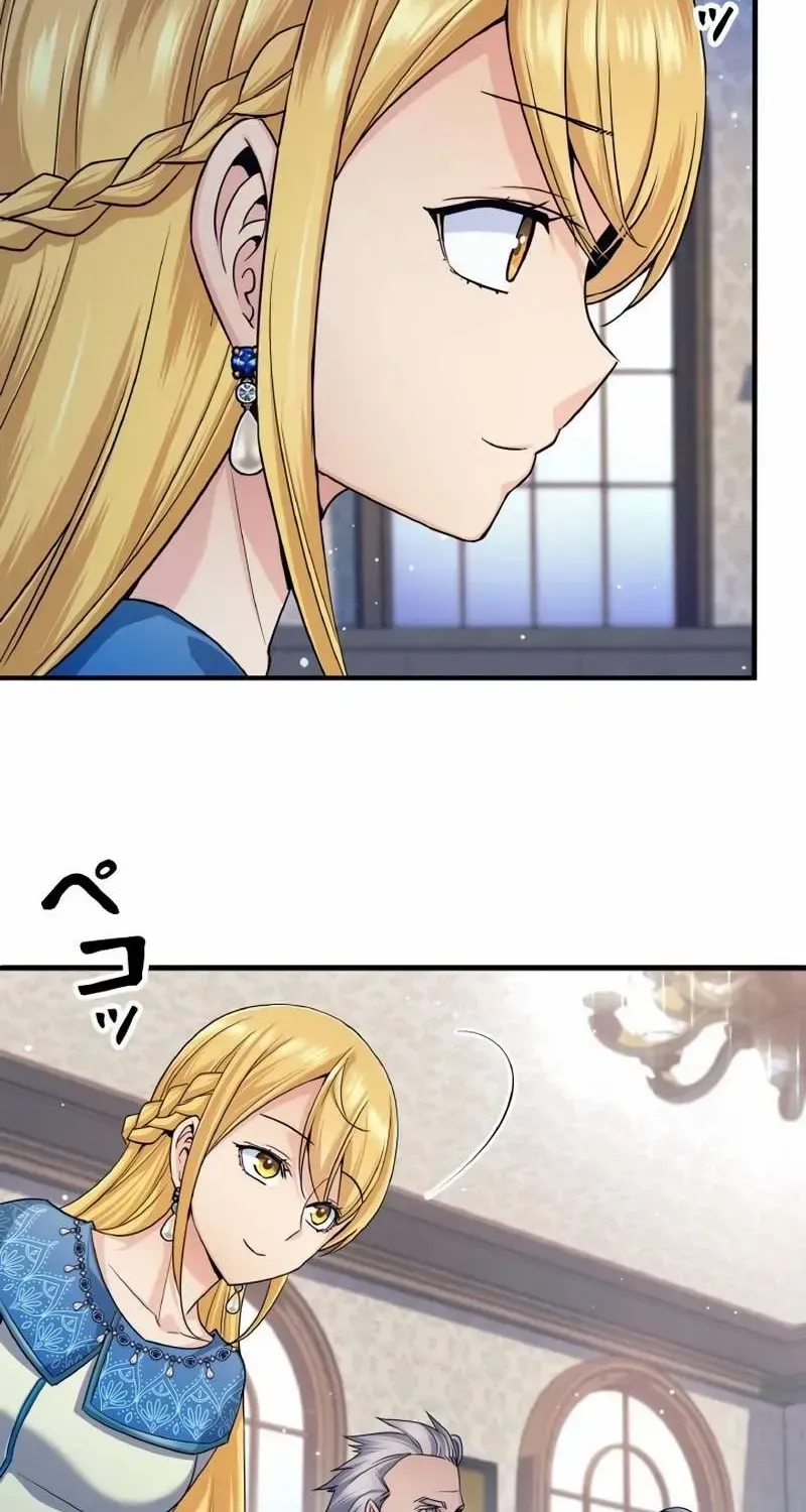 Read I Quit the Hero’s Party chapter 4 image 41 on Lezhin