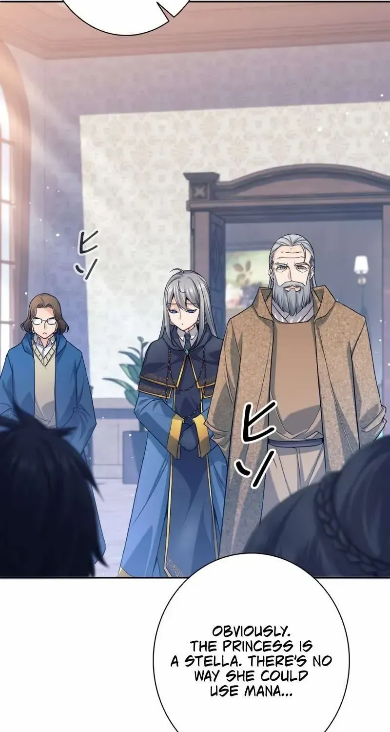 Read I Quit the Hero’s Party chapter 4 image 46 on Lezhin