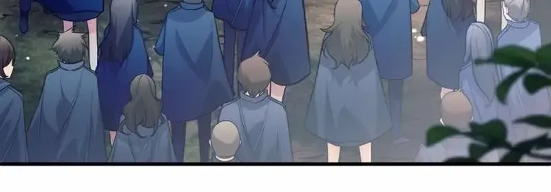 Read I Quit the Hero’s Party chapter 4 image 85 on Lezhin
