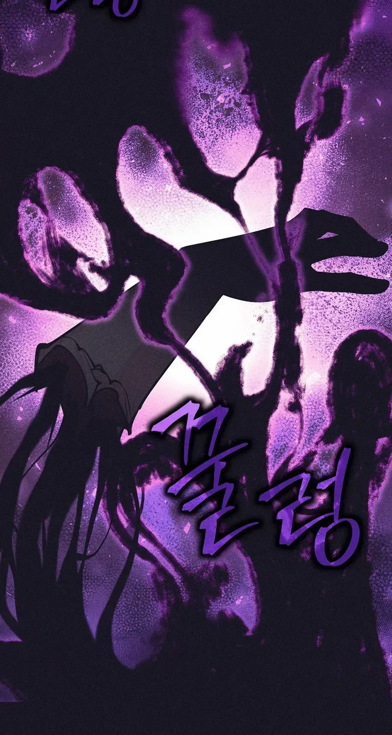 I Quit the Hero’s Party Chapter 40 page 15 - 
