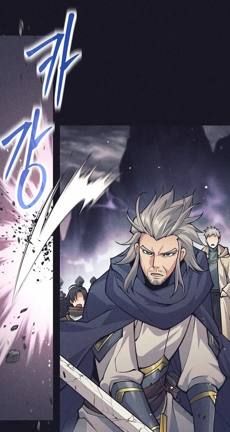 I Quit the Hero’s Party Chapter 40 page 36 - 