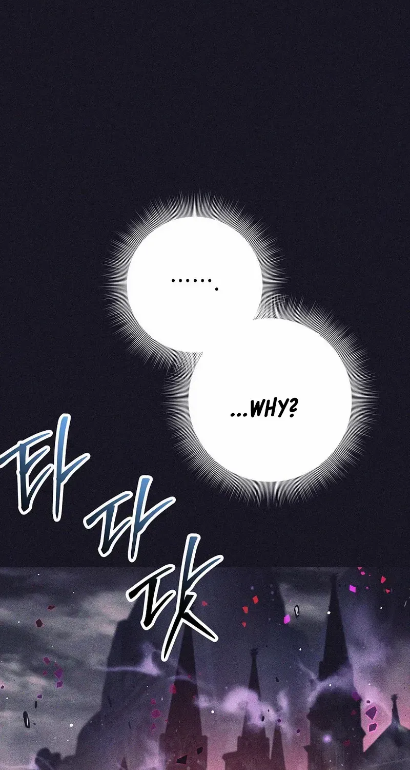 I Quit the Hero’s Party Chapter 40 page 42 - 