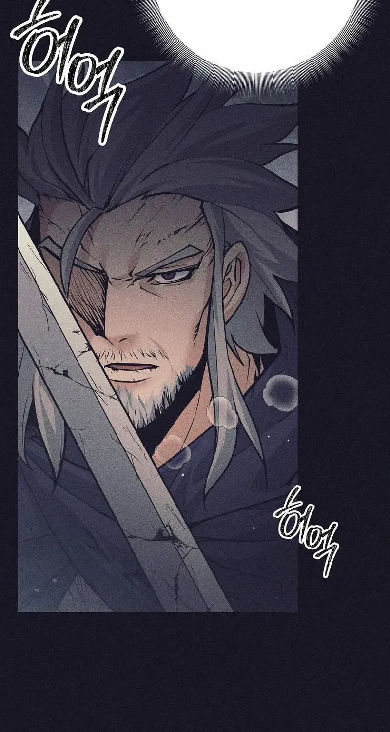 I Quit the Hero’s Party Chapter 40 page 69 - 