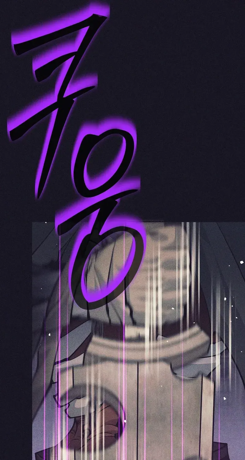 I Quit the Hero’s Party Chapter 40 page 71 - 