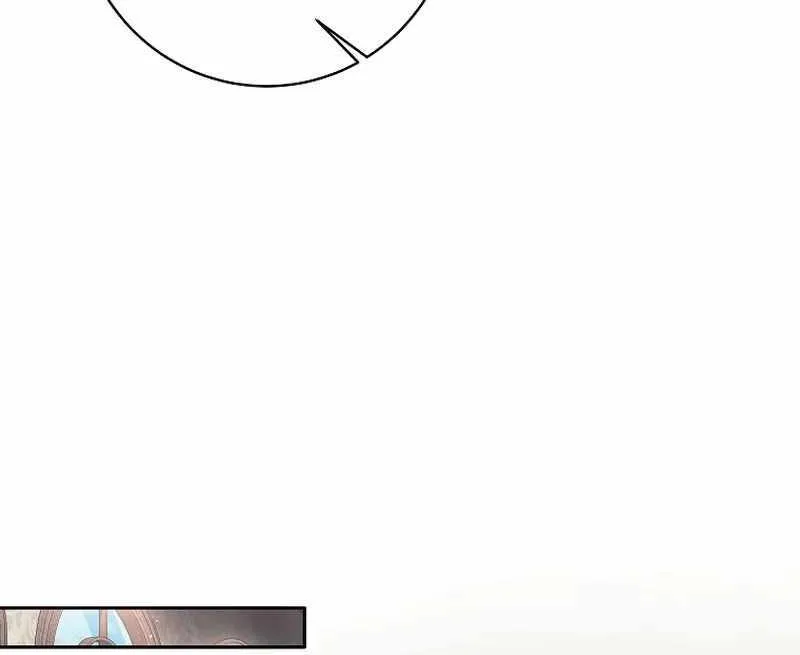 I Quit the Hero’s Party Chapter 41 page 55 - 